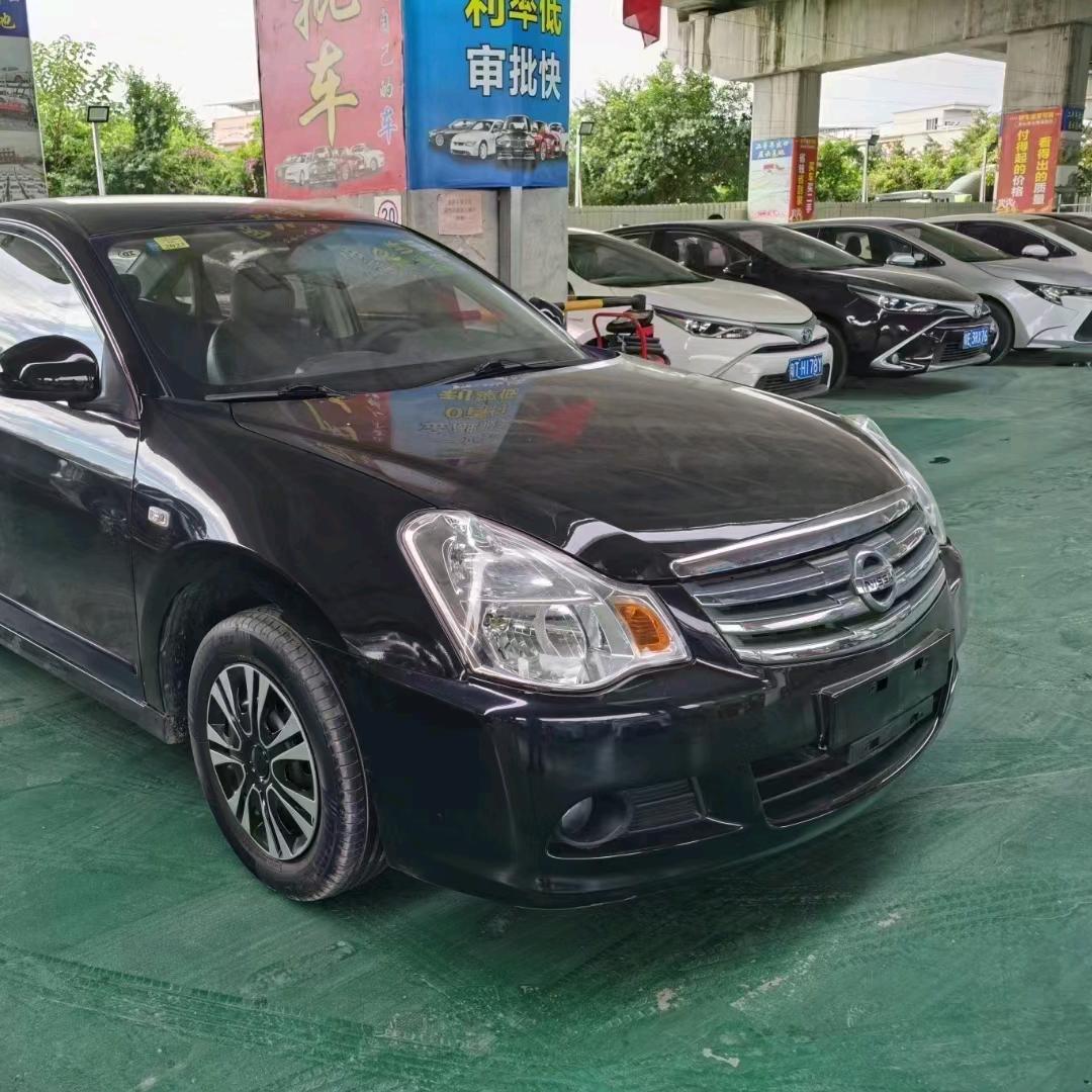 广州网红车行