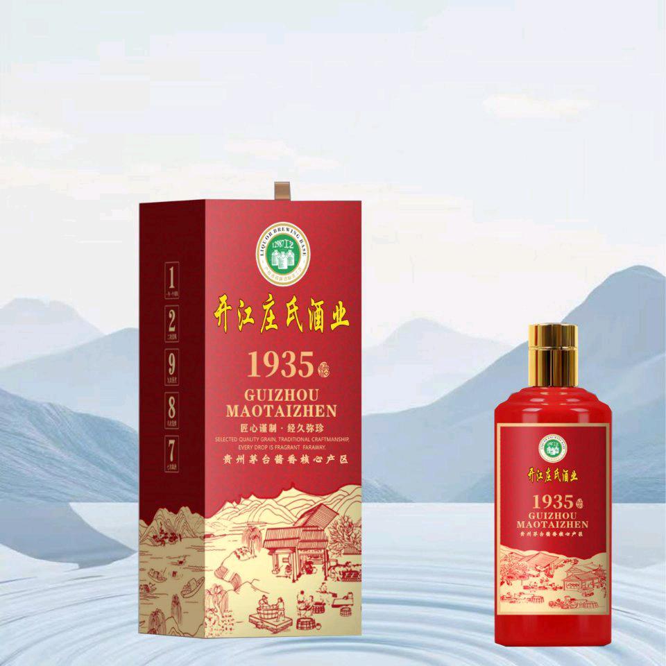 专做清香型白酒