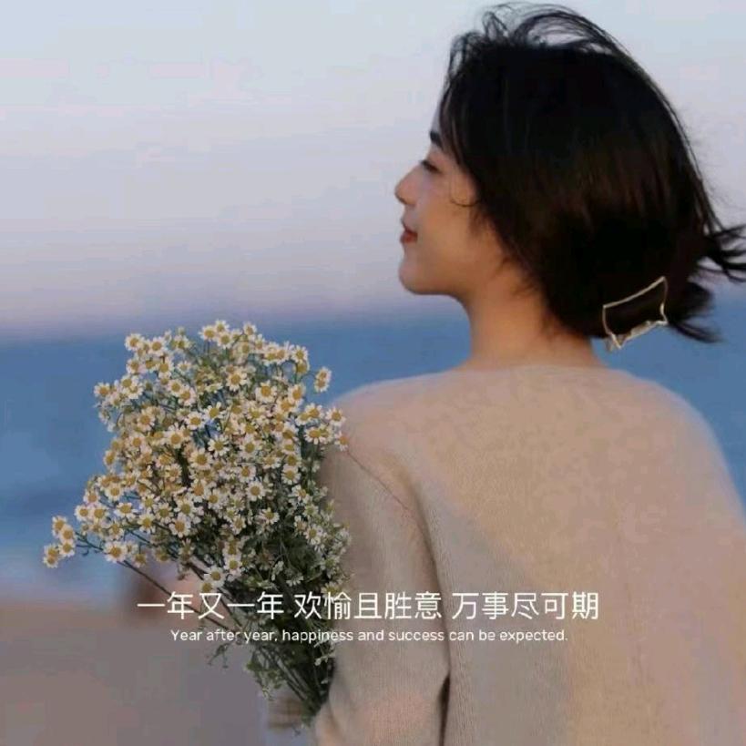 西瓜的日常玩乐