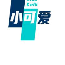 小可爱好物优选