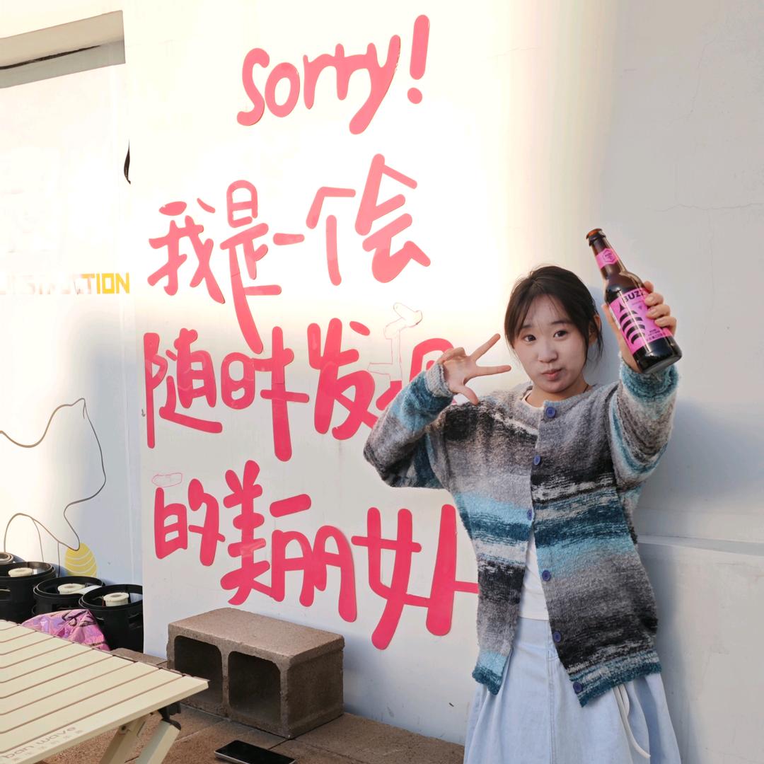 请文昌帝君考试时必附我体