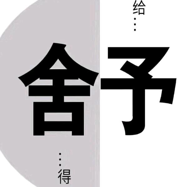 南洲店