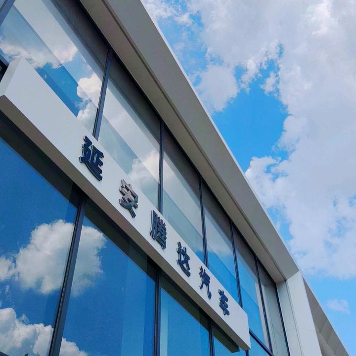 奇瑞汽车体验中心-碾庄店