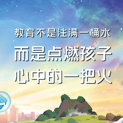 涟水教育圈中高考殷老师
