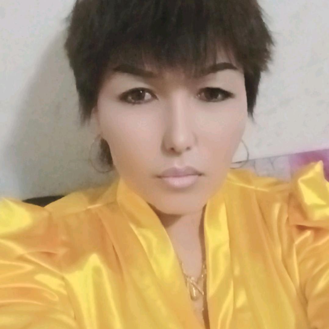 古力