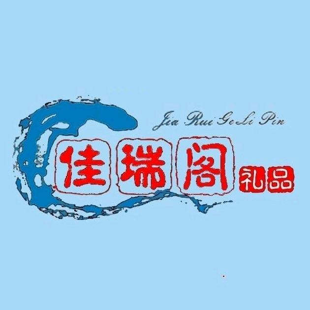 栖霞果果（橱窗带货）