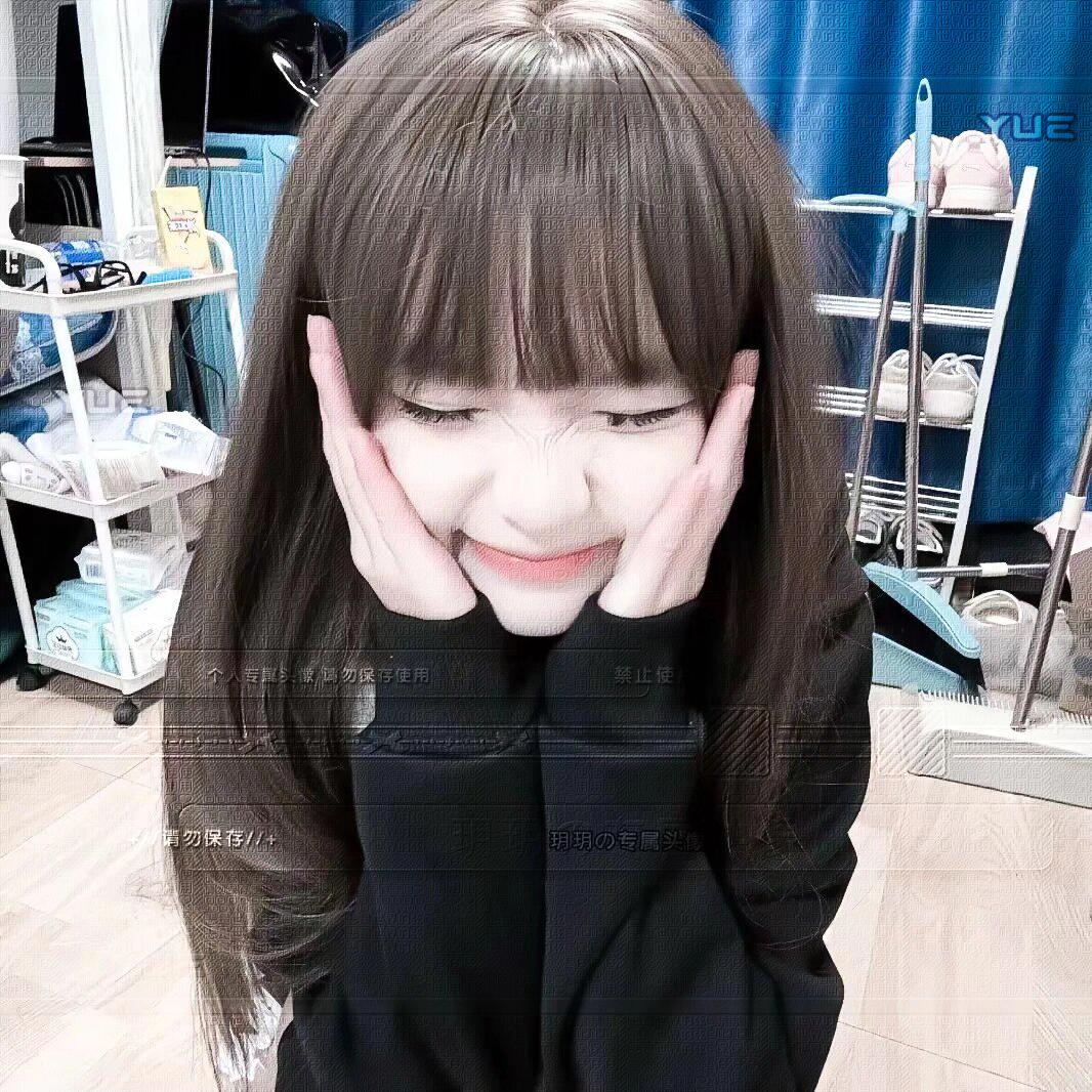 小玥🍂