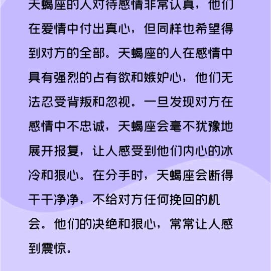 绾君😍💋/收徒/残疾人嵩县