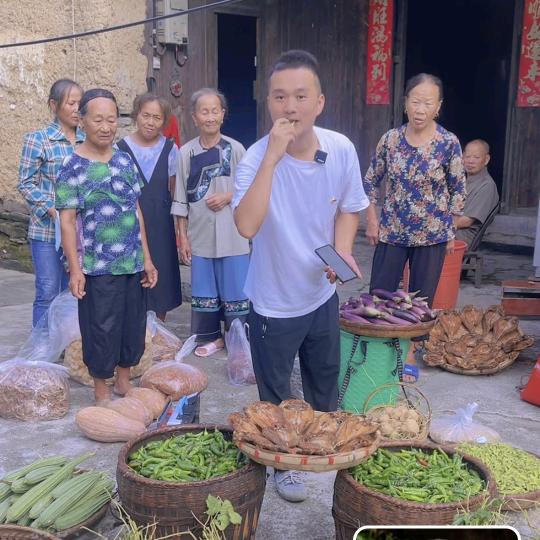 小向山货