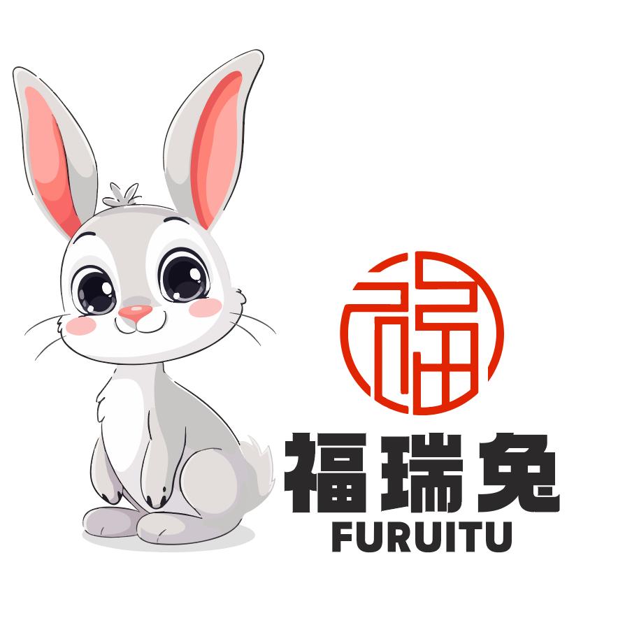 福瑞兔 生态板  颗粒板