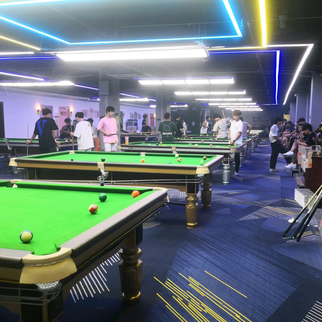 球小友台球棋牌