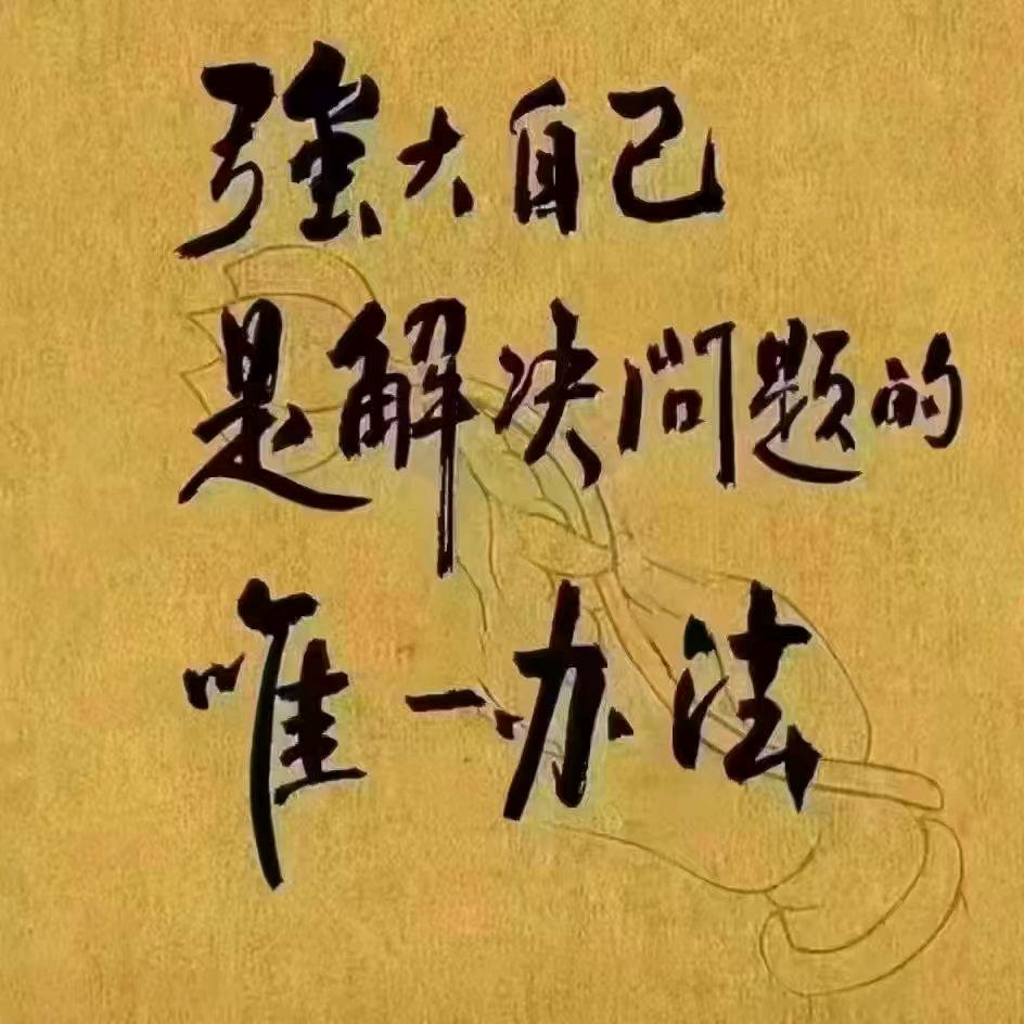 汝州市耳机电子厂