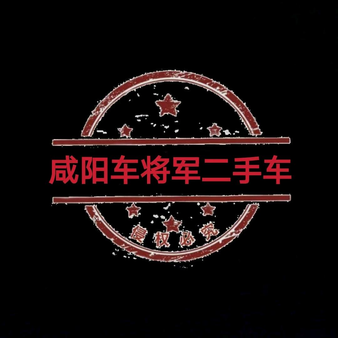 车立方熊大说车