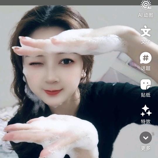 杨园💃🏽💃🏽