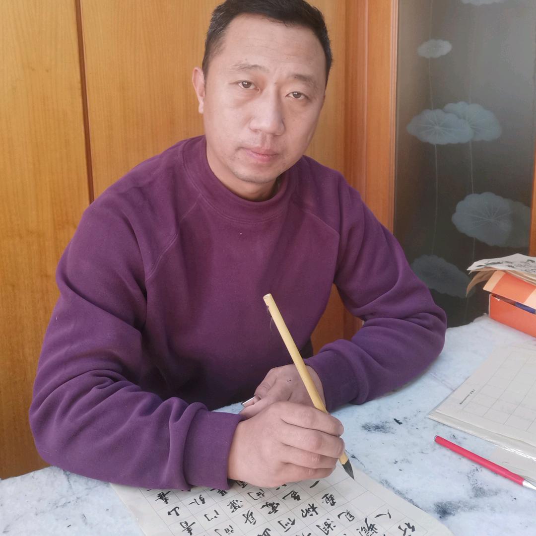 大可堂 • 书画