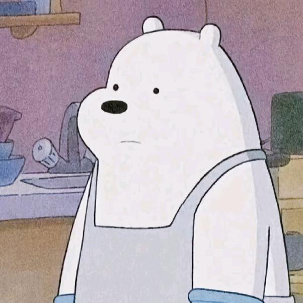 白熊🐻‍❄️