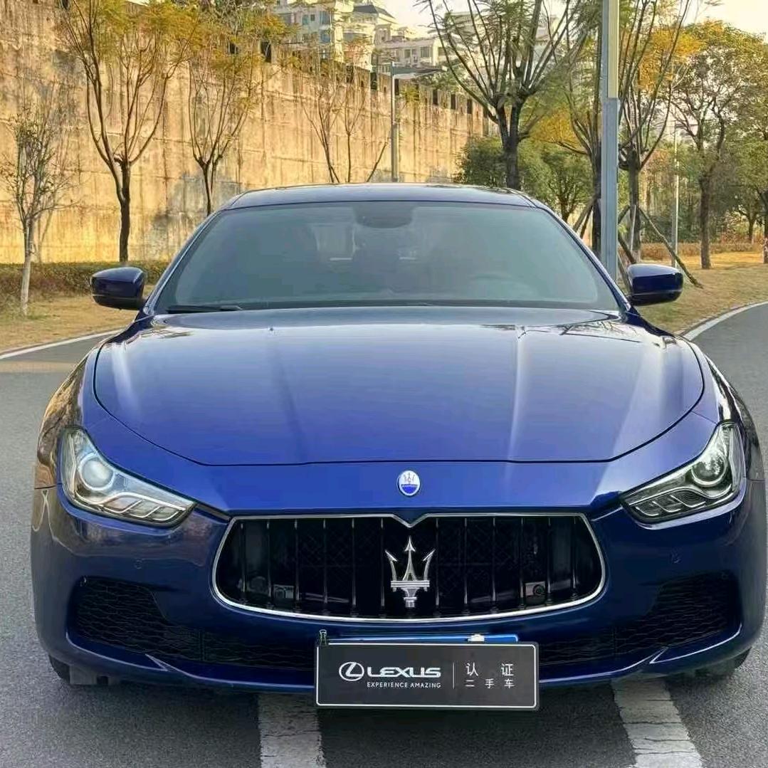 泉州永豪典当行