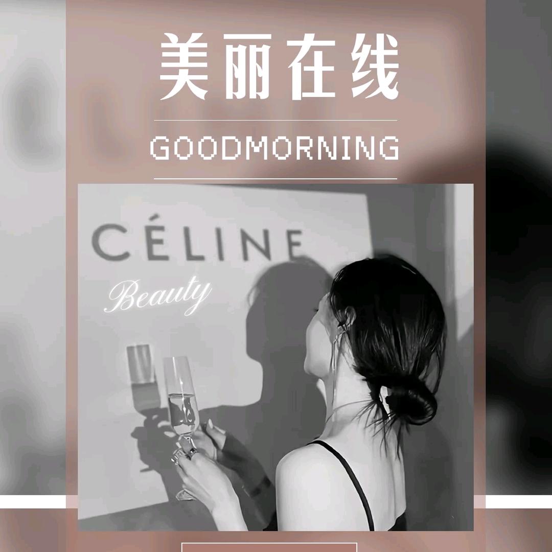 昱蝴蝶调肤(红卫街店)