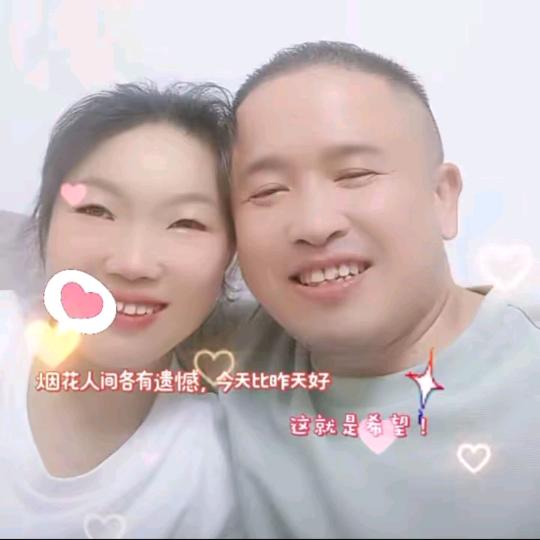 虞美人(卿)