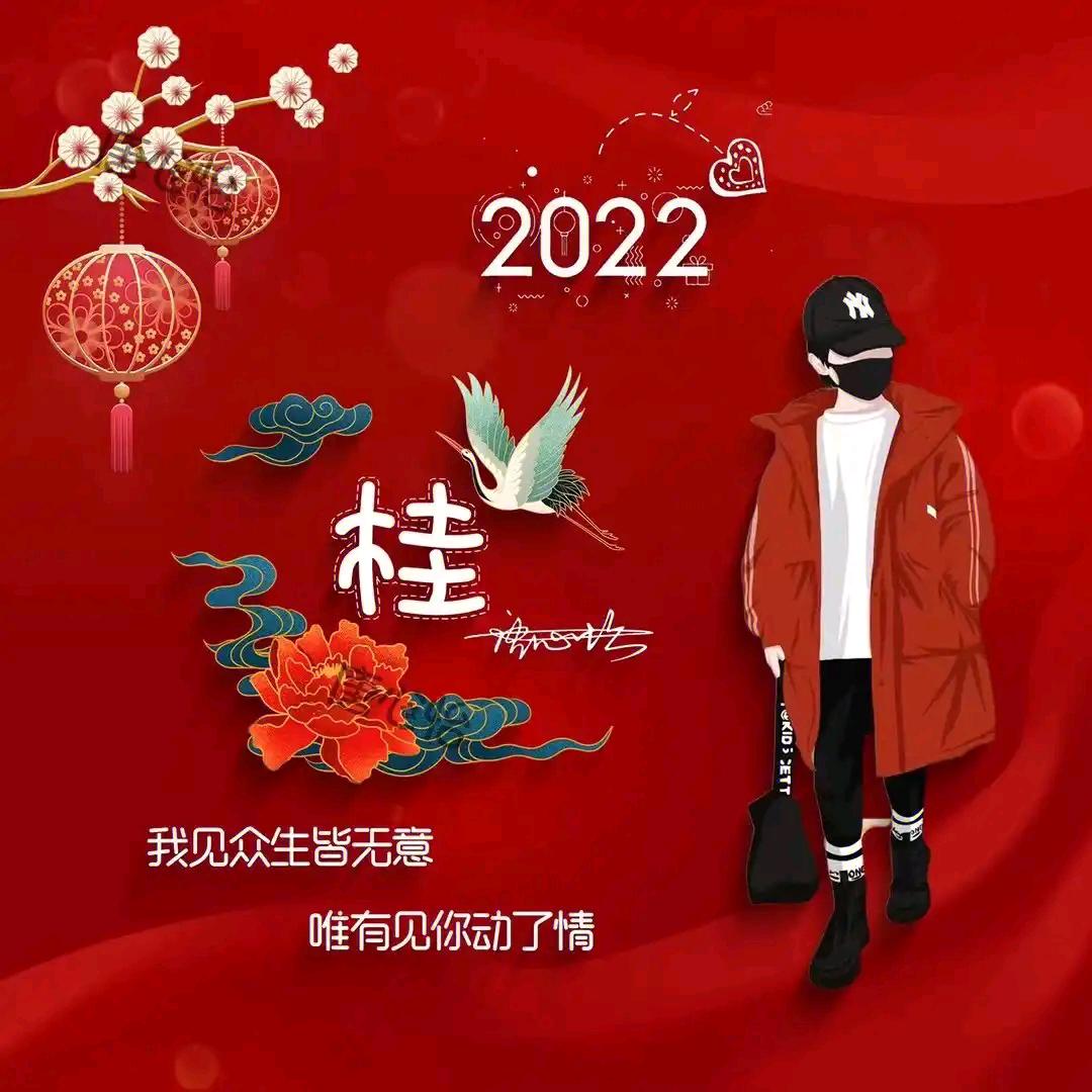 明如玉兮