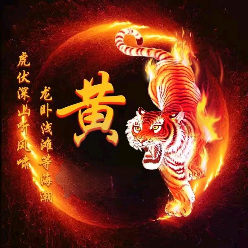 夏艺站烫染造型