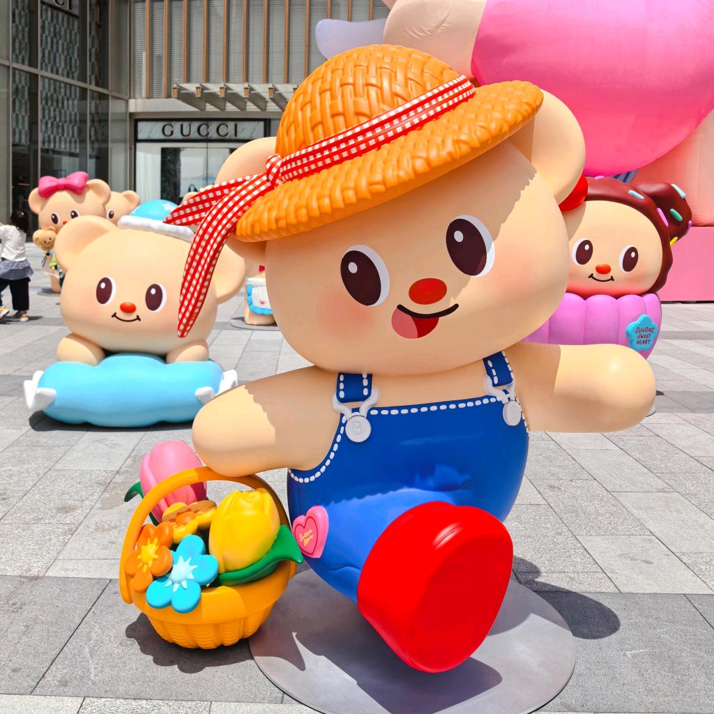 迪士尼四哥科技