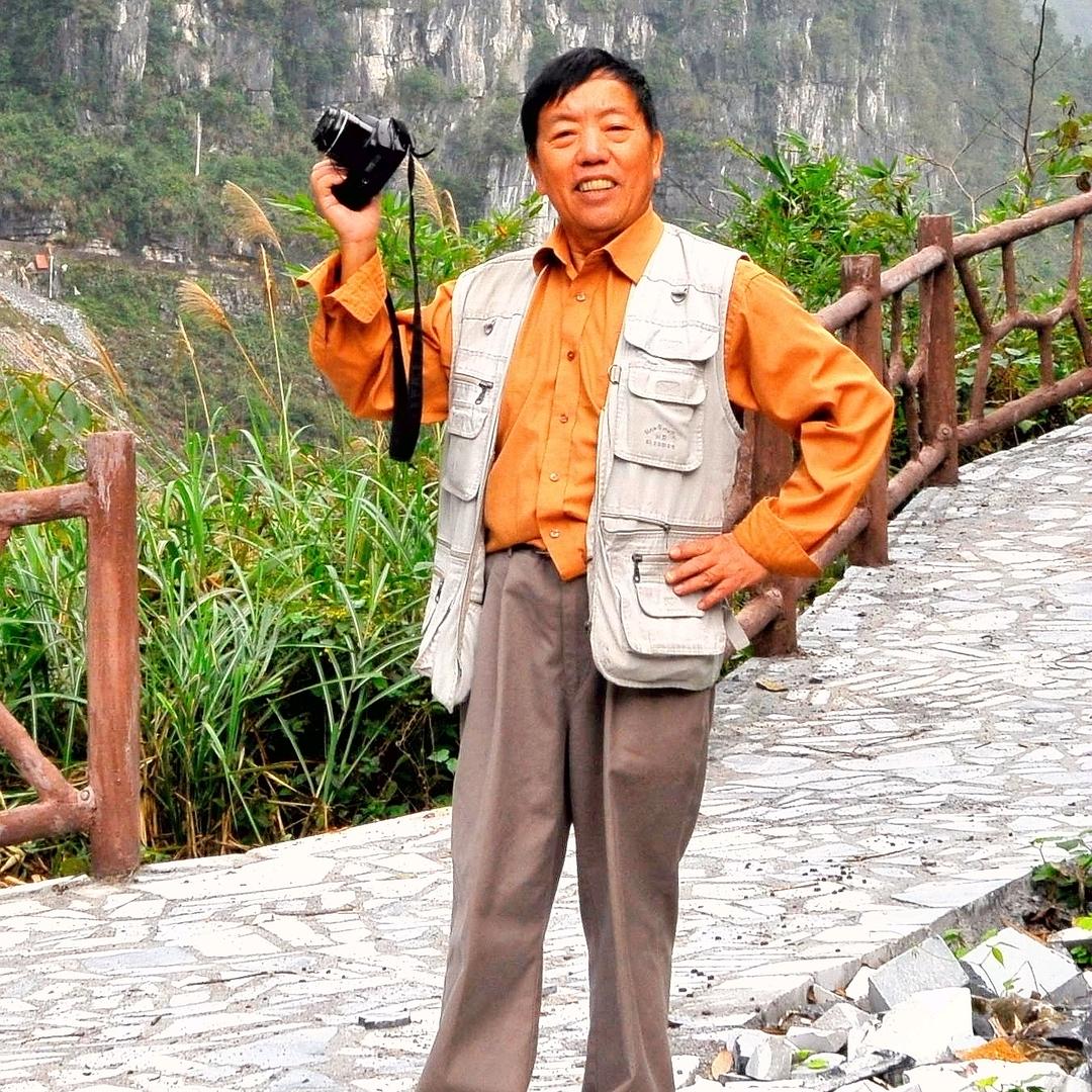 我爱我的家乡一瑶山