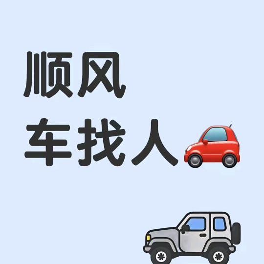💗转身即是天涯⁵²⁰༒ۣ¹