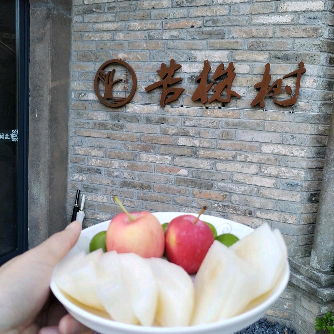 花筑奢•苦株树故事民宿（溯溪烧烤咖啡