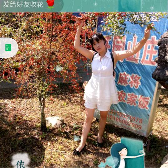 沐澄奶奶