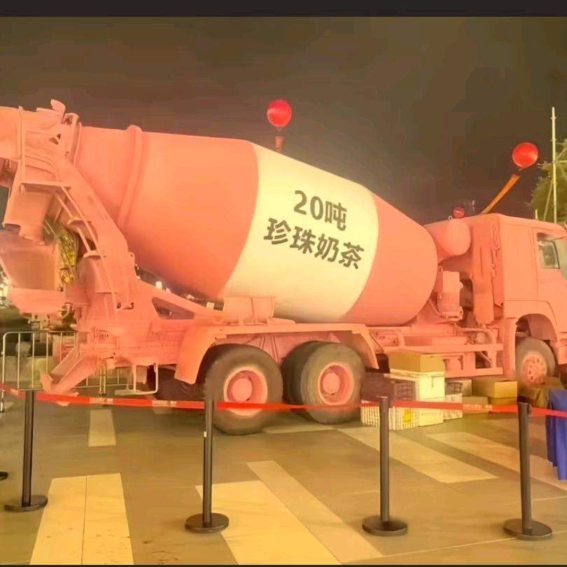 多乐