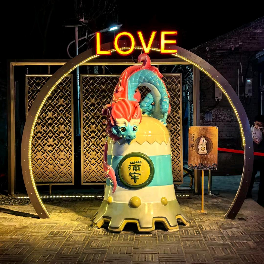 苿莉与默契🌈