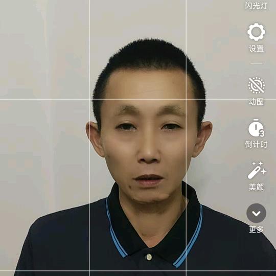 有缘人
