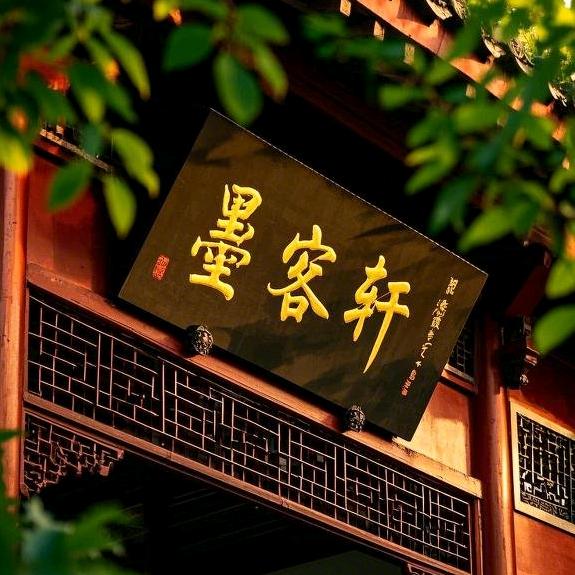 宁静的梦之海