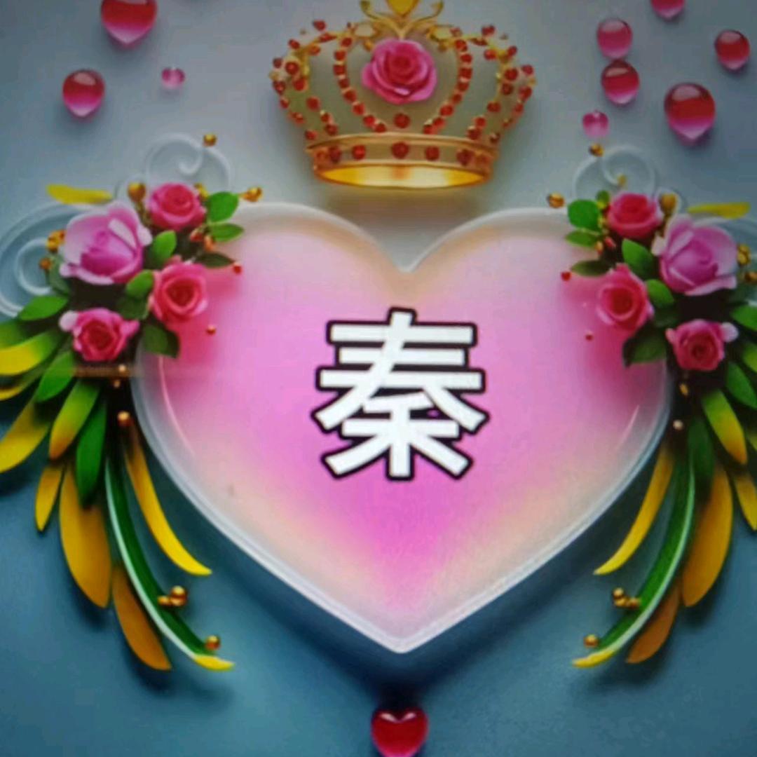 好远来