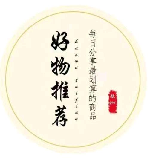 东哥好物优选
