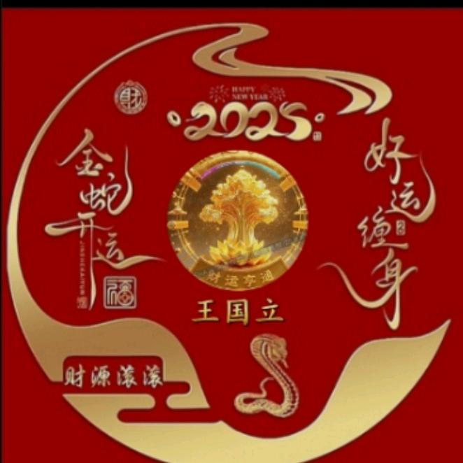 🌹温馨的港湾🌹