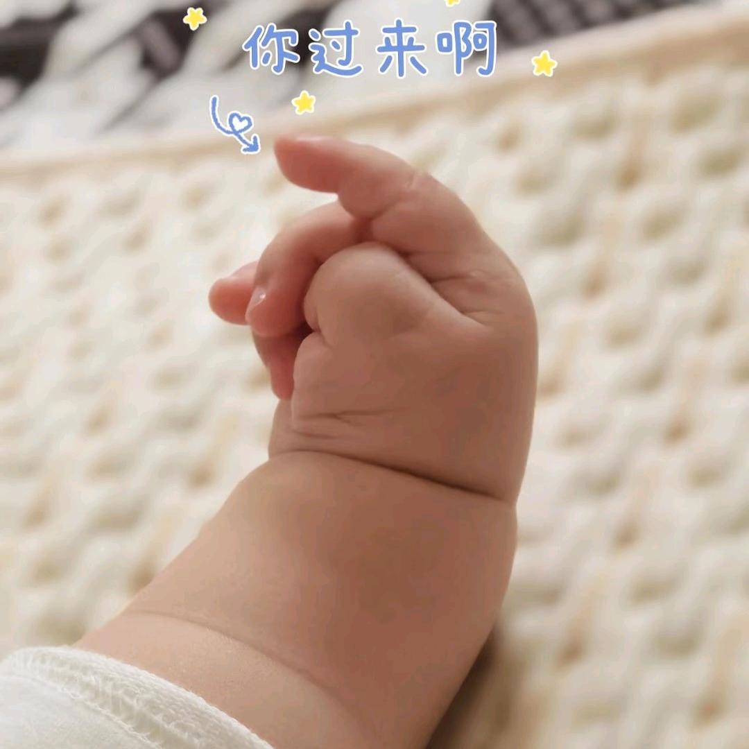 叼着奶瓶去钢枪