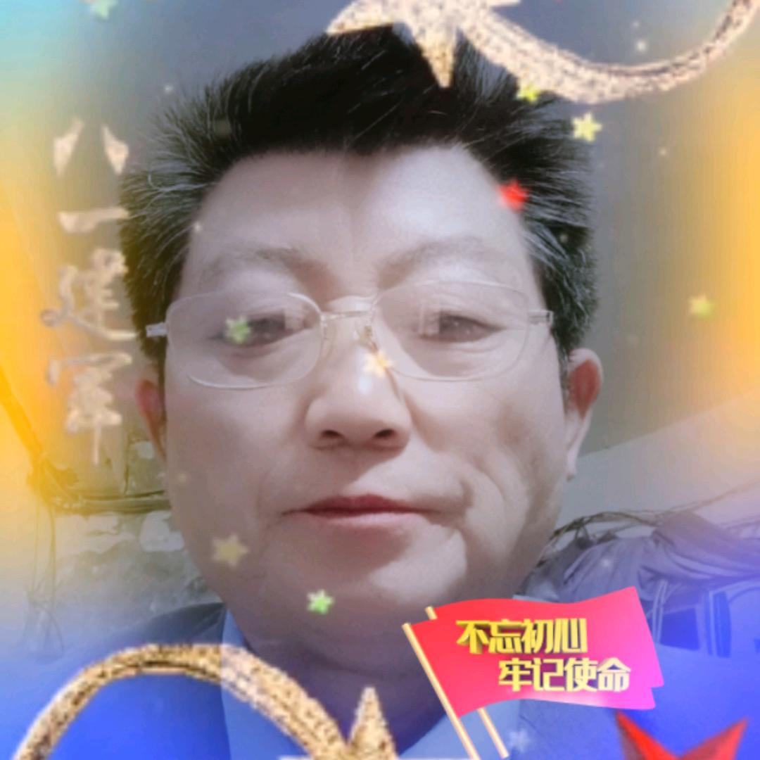 幸福