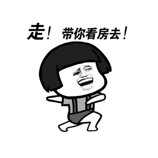 中盖小影