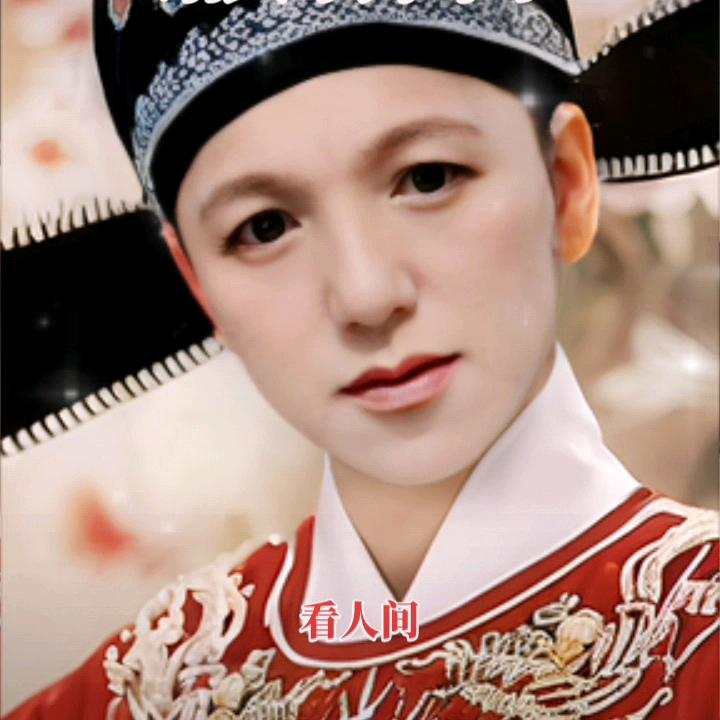 何花情缘