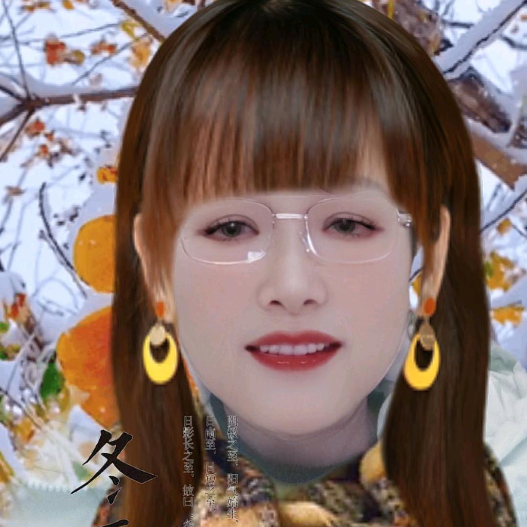 富贵花开