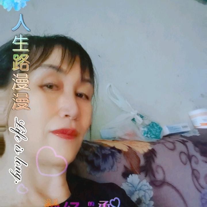 何顺香
