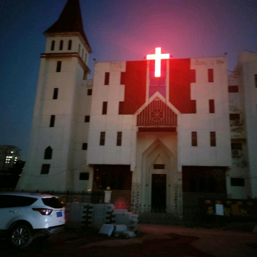 爱你一生永不后悔