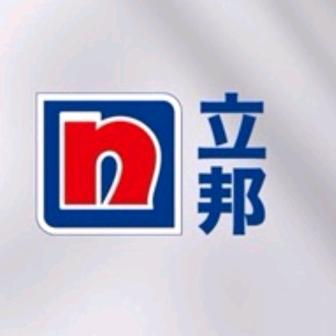 立邦（松石南路专卖店）