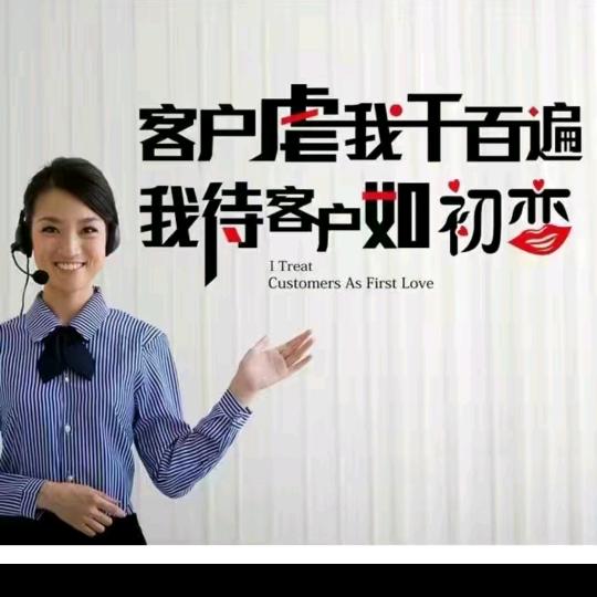 奋力前行