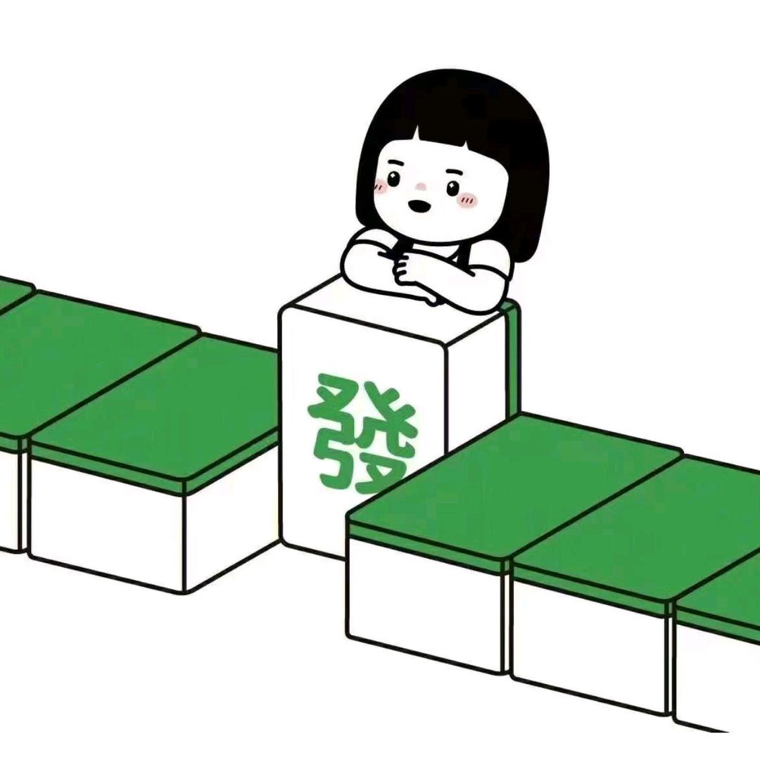 钦州雀友棋牌茶室