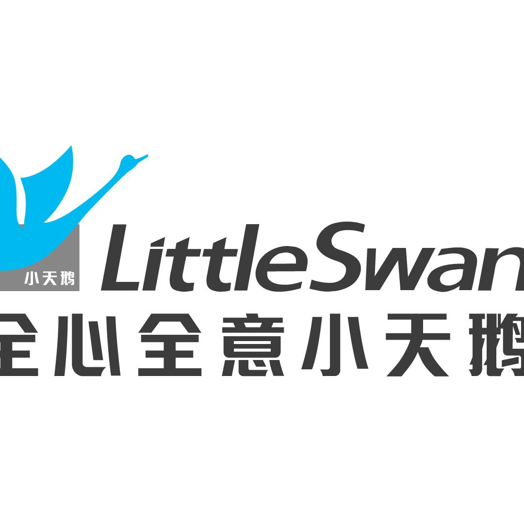 小天鹅官方旗舰店甄选