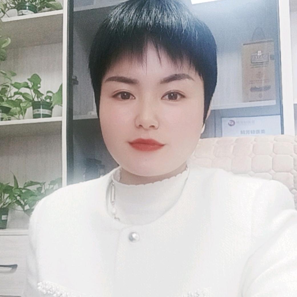 婉庭