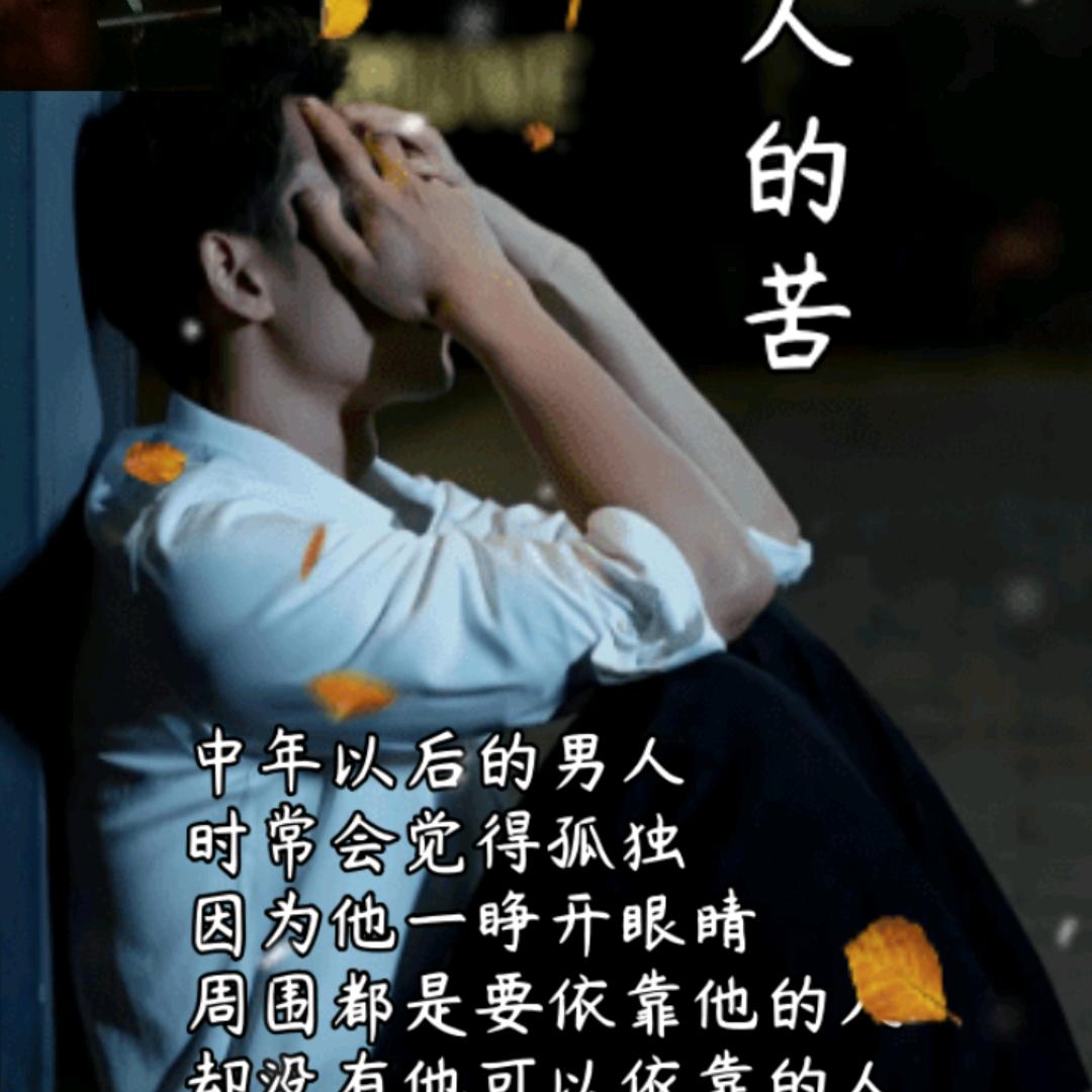 蓝💋᭄ི月࿐ꦿ໊ℒ໊亮✓ྀᦗ